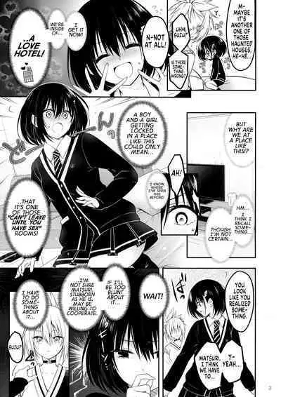 Youmiko to Sex Shinai to Derarenai Heya | A Room You Can't Escape Before You Have Sex With an Ayakashi Medium