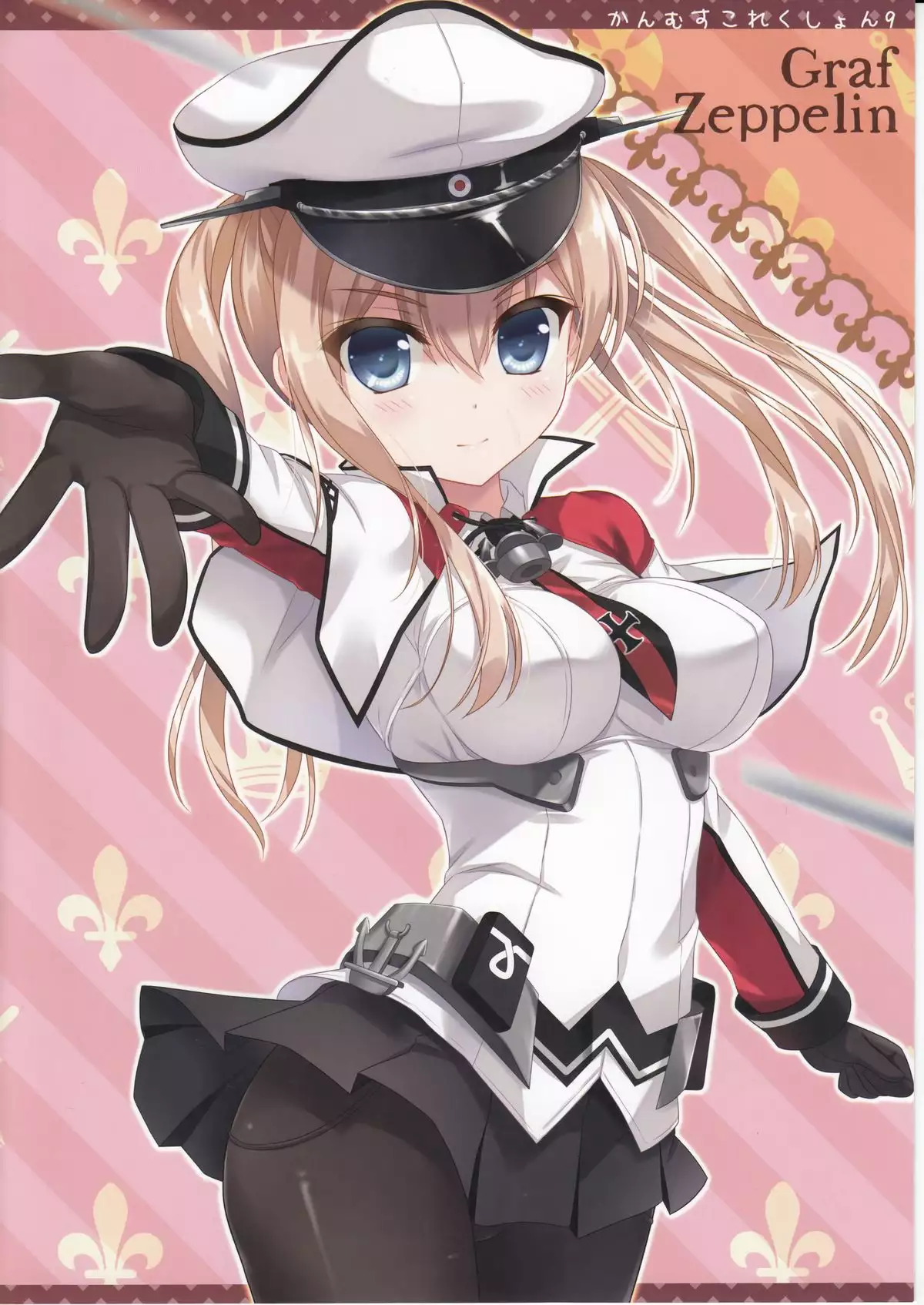 Kanmusu Collection 9