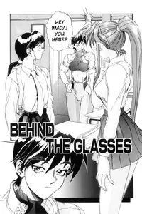 [NeWMeN] Secret Plot DEEP [English] [ShadowRFox]