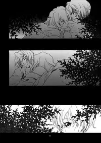 (CR25) [P-FOREST (Hozumi Takashi)] Yasoukyoku (Sakura Taisen)