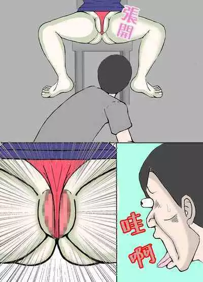 娘の旦那を寝取り代理出産する母親!