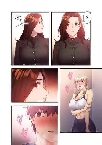 Harem x Harem 2