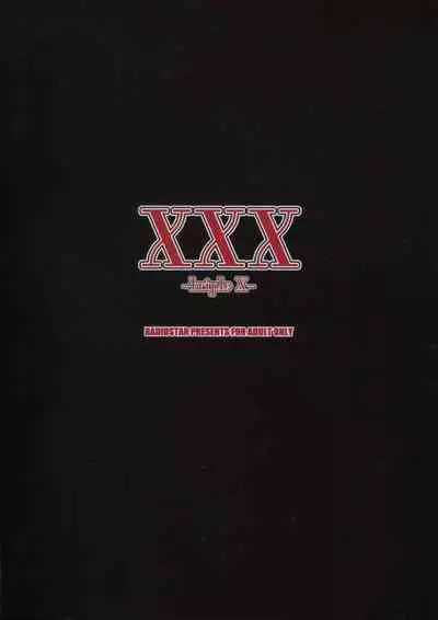 XXX