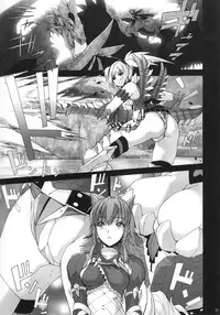 (C80) [Imperial Chicken (Fujisaka Kuuki)] HunterSkill ERO+1 (Monster Hunter)