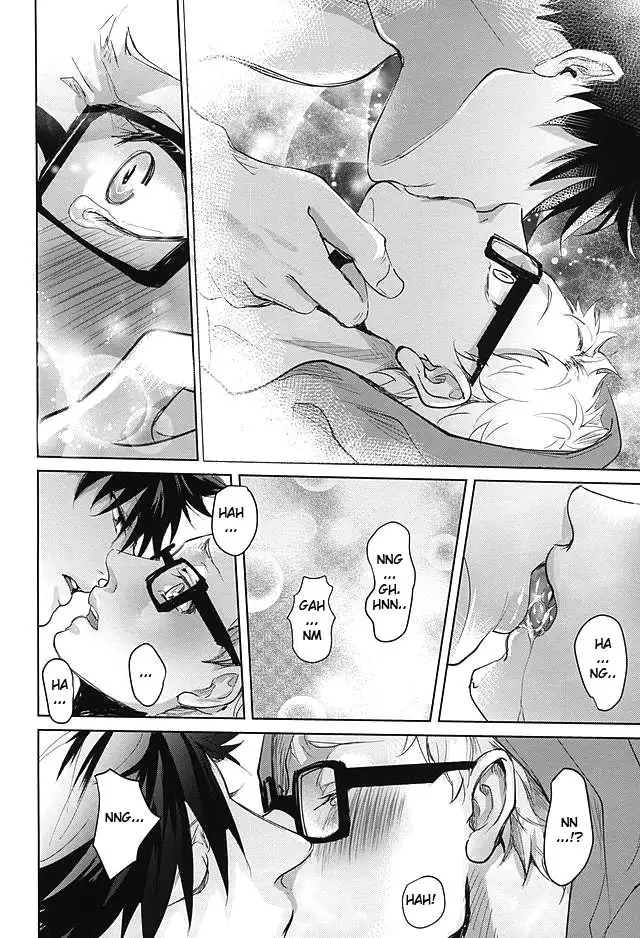 Sonna Mahou Atte Tamaru ka