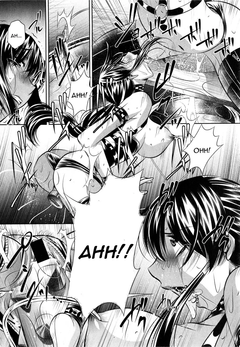 Yokubou no Shuuraku Conclusion