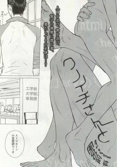 OPERA Vol.48