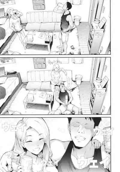 [Shiki Takuto] TS Revolution