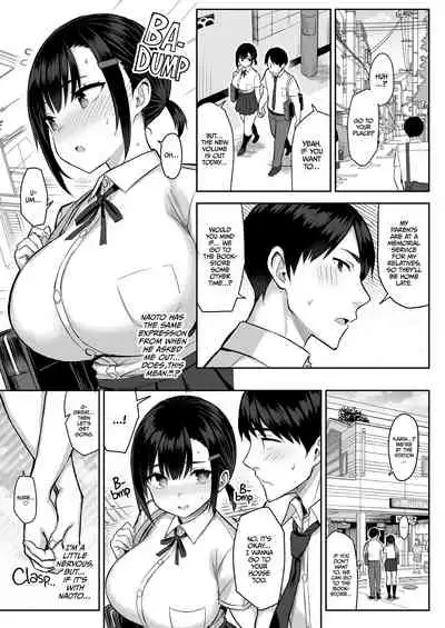 Hana wa Nioedo... | A Flower's Fragrance