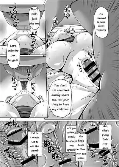 Forest Alice is easy to impregnate