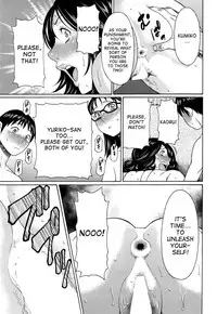 [Takasugi Kou] Itoshi no Musuko wa Dare no Mono ? | To Whom does My Beloved Child(’s penis) Belong Ch. 1-4 [English] [desudesu]
