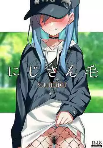 妻に黙って即売会に行くんじゃなかった