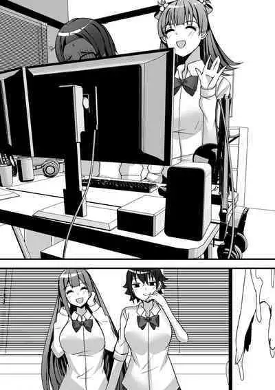 Harem Streamers!