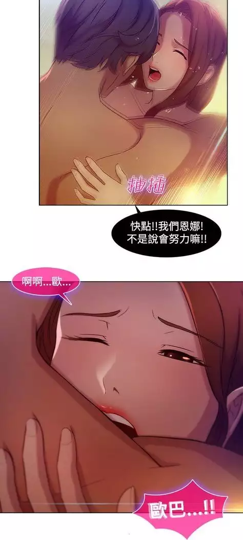SWITCH 湿家侦探