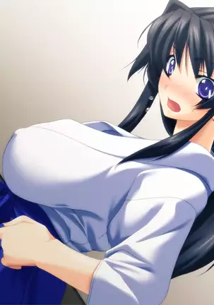 Bazooka Cafe (decensored)