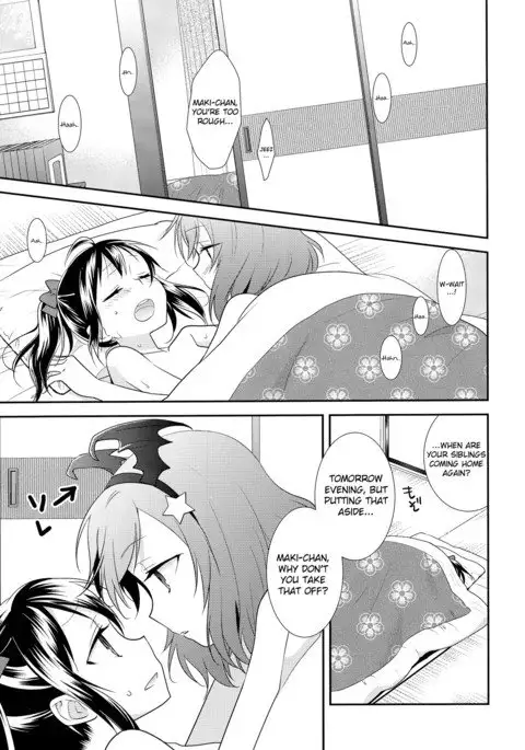NicoMaki Triangle