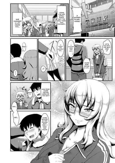 Sakare Seishun!! Ragai Katsudou | Prospering Youth!! Nude Outdoor Exercises