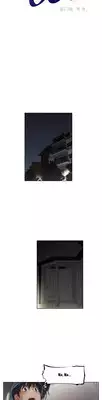 Brawling Go 0-16 Chapters (To be continued)