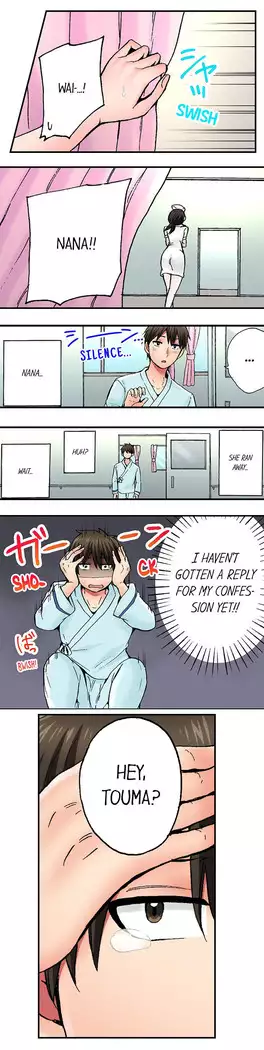 Pranking the Working Nurse Ch.11/?
