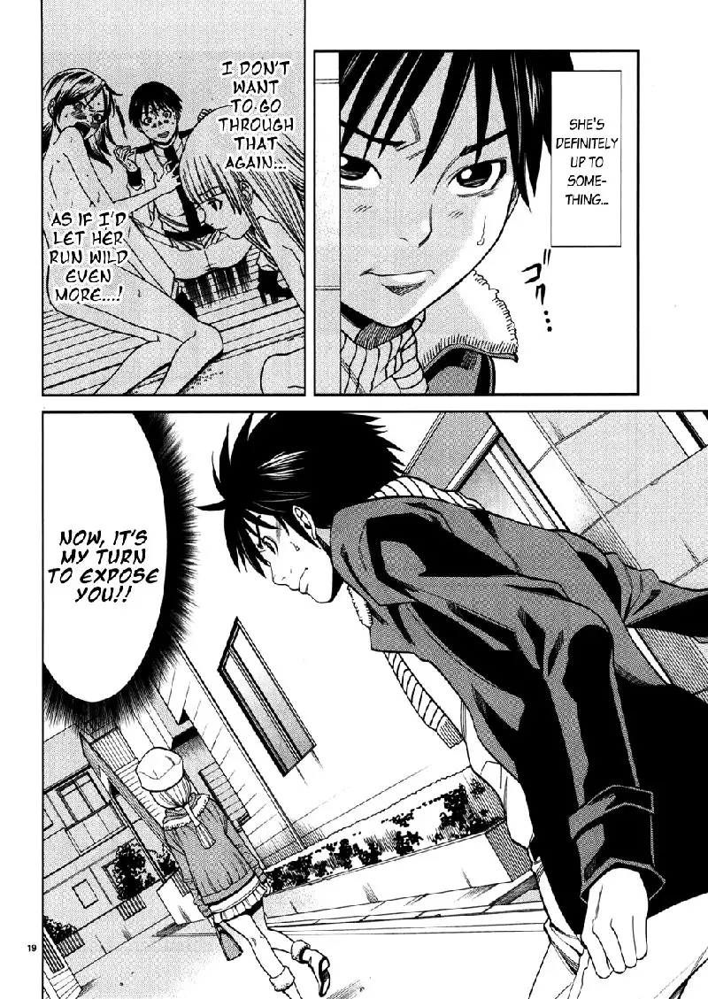 A Peephole Vol5 - CH41