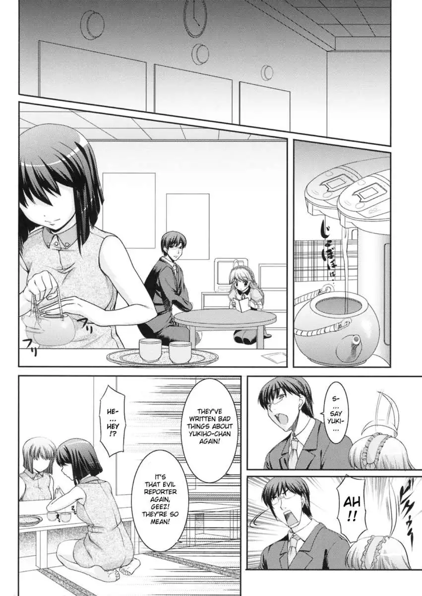 Yukiho no Ocha wa Koi no Aji
