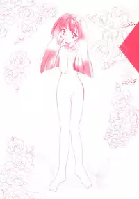 [Usami Wataru] Shojo tsushin