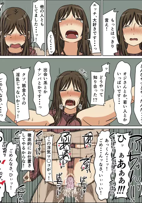 Uwakizuma