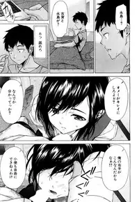 COMIC Mugen Tensei 2018-04 [Digital]