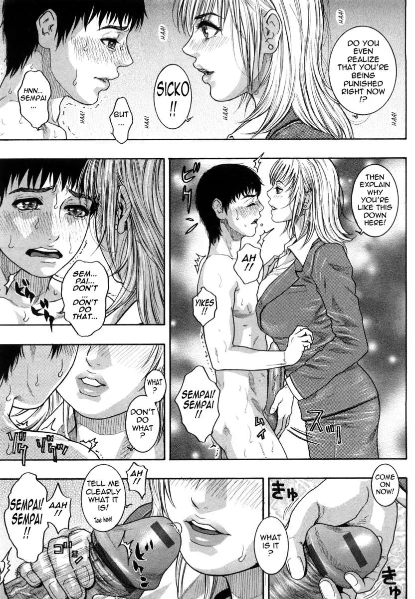 It's My Turn Forever