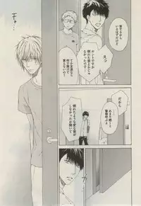 Daria 2015-02