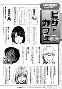 Action Pizazz 2016-09