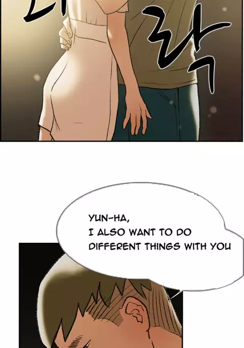 Double Date Ch.1-24