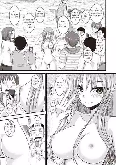 Roshutsu Shoujo Yuugi Kan
