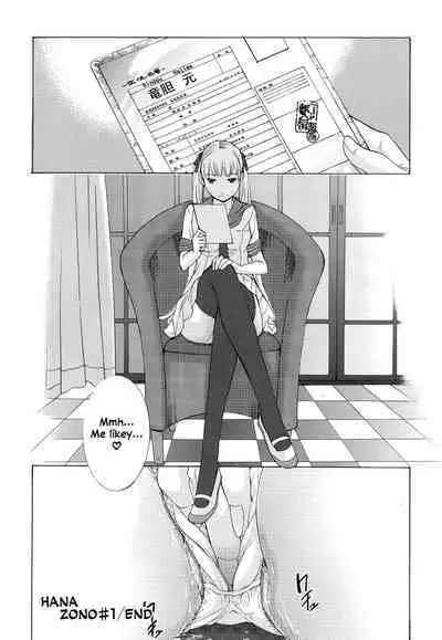 Hanazono Ch 1-7