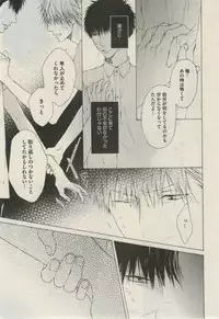 Daria 2015-02