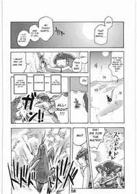 (C76) [Rapid Rabbit (Various)] WITCH SWITCH (Final Fantasy XI) [English] [VVayfarer]
