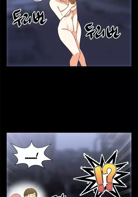 Love Parameter Ch.1-78