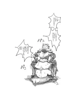 [Ichigo Wadachi (Iwanasho)] Inkou Oukoku ~Sex Kingdom~ (Fire Emblem if) [Digital]