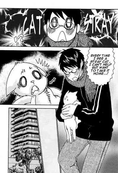 [Anthology] Puchi D VOL. 4 Kemonomimi [English] [DokiDoki]