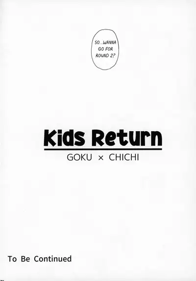 KidsReturn