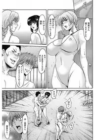 Men's Gold 2018-02 [Digital]