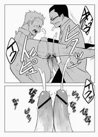 [anything (naop)] Monitor [Digital]