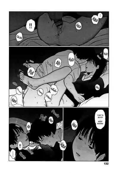 [Ooyoko Yamaame] Ochinai Ame | Unfalling Rain Ch. 1-4 [English] [XNumbers]