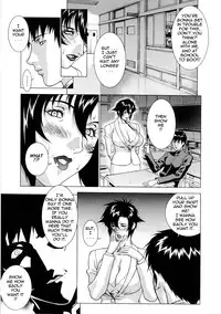 [Motchie Kingdom (Mocchii Oukoku)] DV [English] [tadanohito]