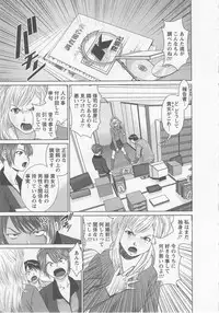 [usi] Search