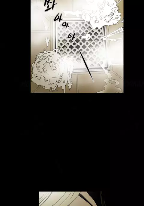 Ace Ch.1-24