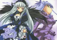 (SC32) [Misty Isle (Sorimura Youji)] Dolls Revolve II (Rozen Maiden)