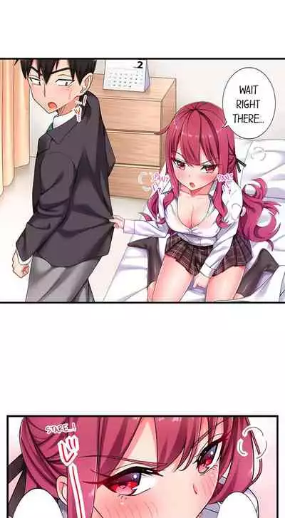 360º Aphrodisiac Trap Ch. 1 - 6