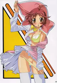 (C65) [A.S.T.A., Studio Nishi Tokyo, Megami Kyouten (Various)] Shinkon Gattai Godannar!? Vol. 0 Junbi-gou 'Shinkon Shoya Zenjitsu!!' (Shinkon Gattai Godannar!!)