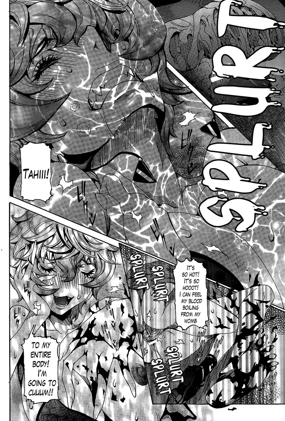 Super Cutting-Edge Girlfriend Ch. 6